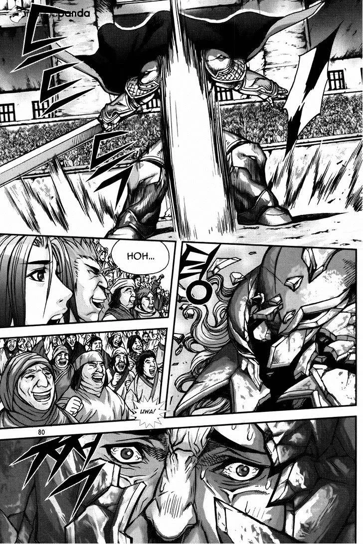 Demon King Zinmanga X Chapter 227 Page 19