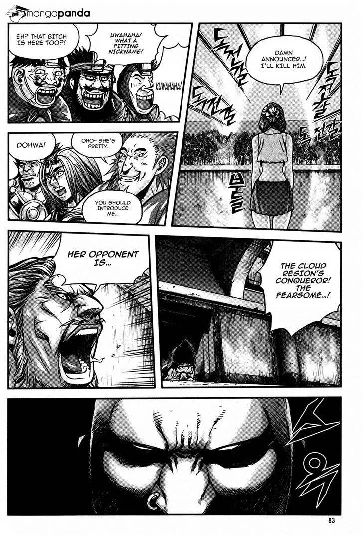 Demon King Zinmanga X Chapter 227 Page 22