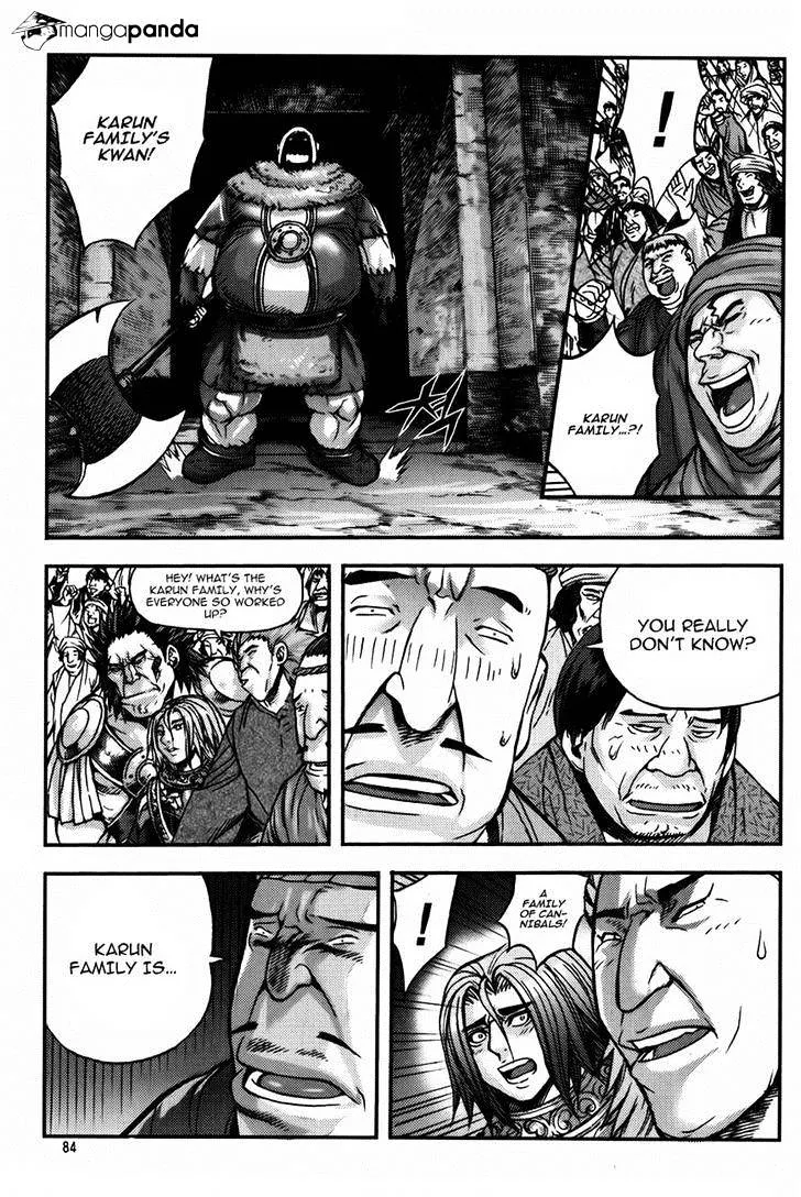 Demon King Zinmanga X Chapter 227 Page 23