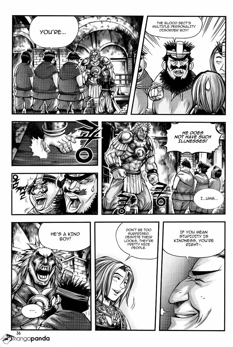 Demon King Zinmanga X Chapter 226 Page 2