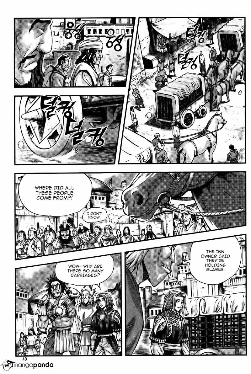 Demon King Zinmanga X Chapter 226 Page 6