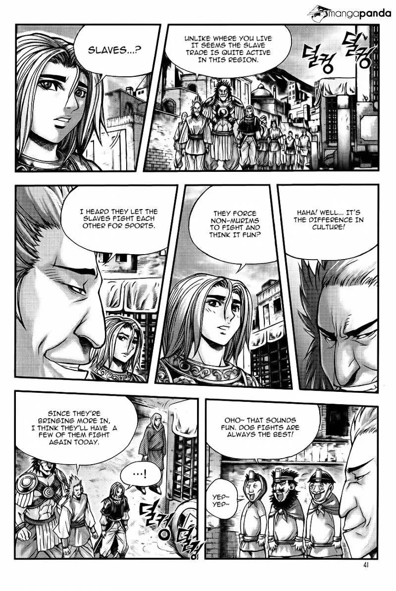 Demon King Zinmanga X Chapter 226 Page 7