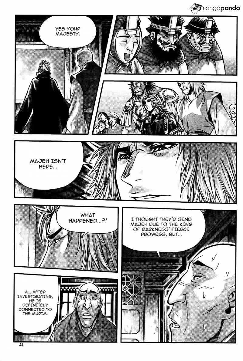 Demon King Zinmanga X Chapter 226 Page 10