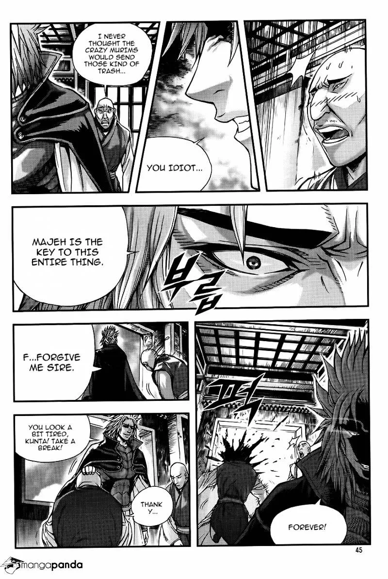 Demon King Zinmanga X Chapter 226 Page 11