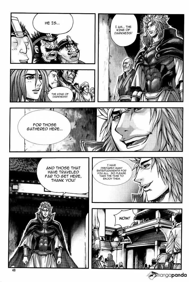Demon King Zinmanga X Chapter 226 Page 14