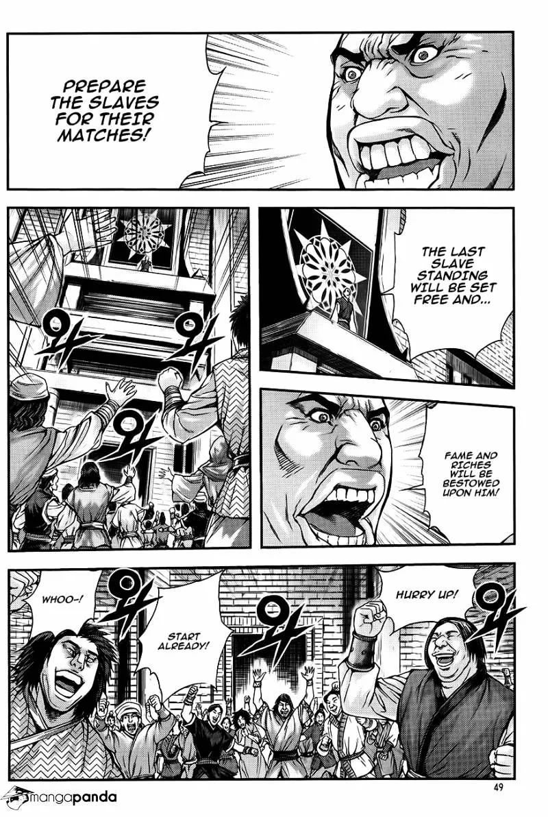 Demon King Zinmanga X Chapter 226 Page 15