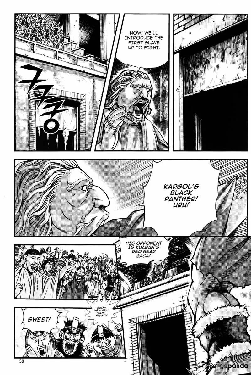 Demon King Zinmanga X Chapter 226 Page 16