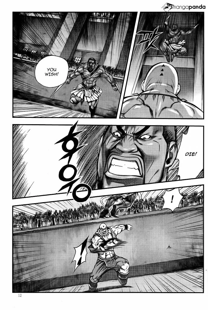 Demon King Zinmanga X Chapter 226 Page 18