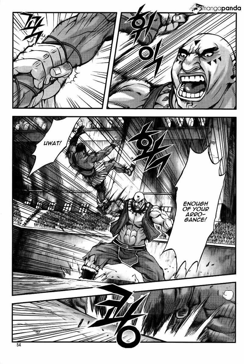 Demon King Zinmanga X Chapter 226 Page 20