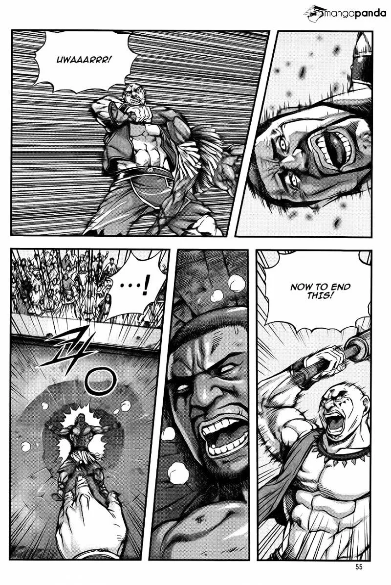 Demon King Zinmanga X Chapter 226 Page 21