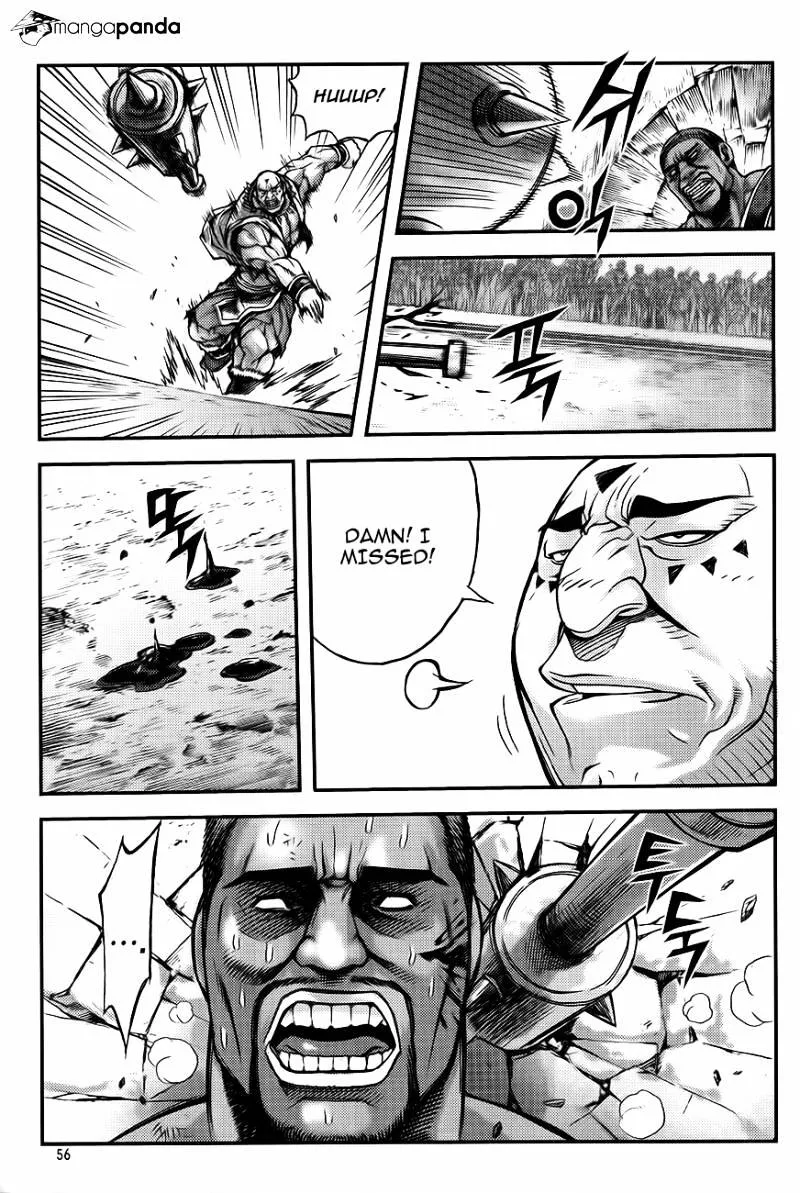 Demon King Zinmanga X Chapter 226 Page 22