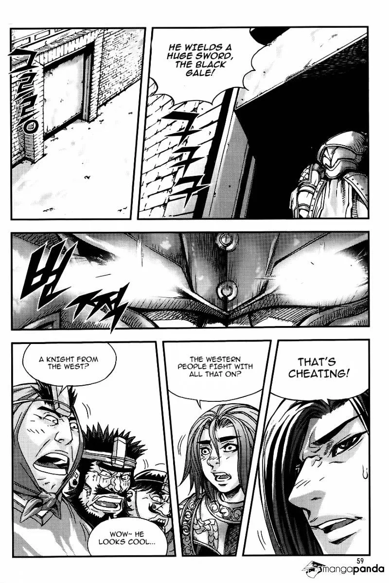 Demon King Zinmanga X Chapter 226 Page 25