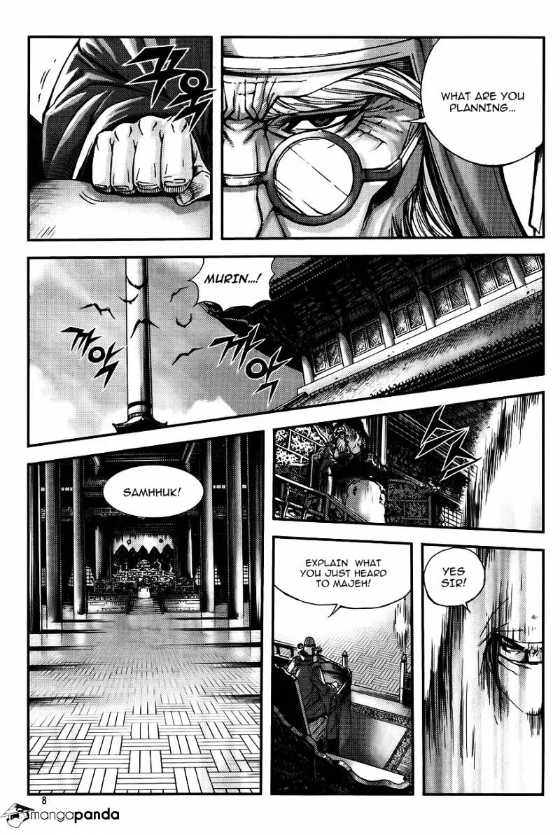 Demon King Zinmanga X Chapter 225 Page 7