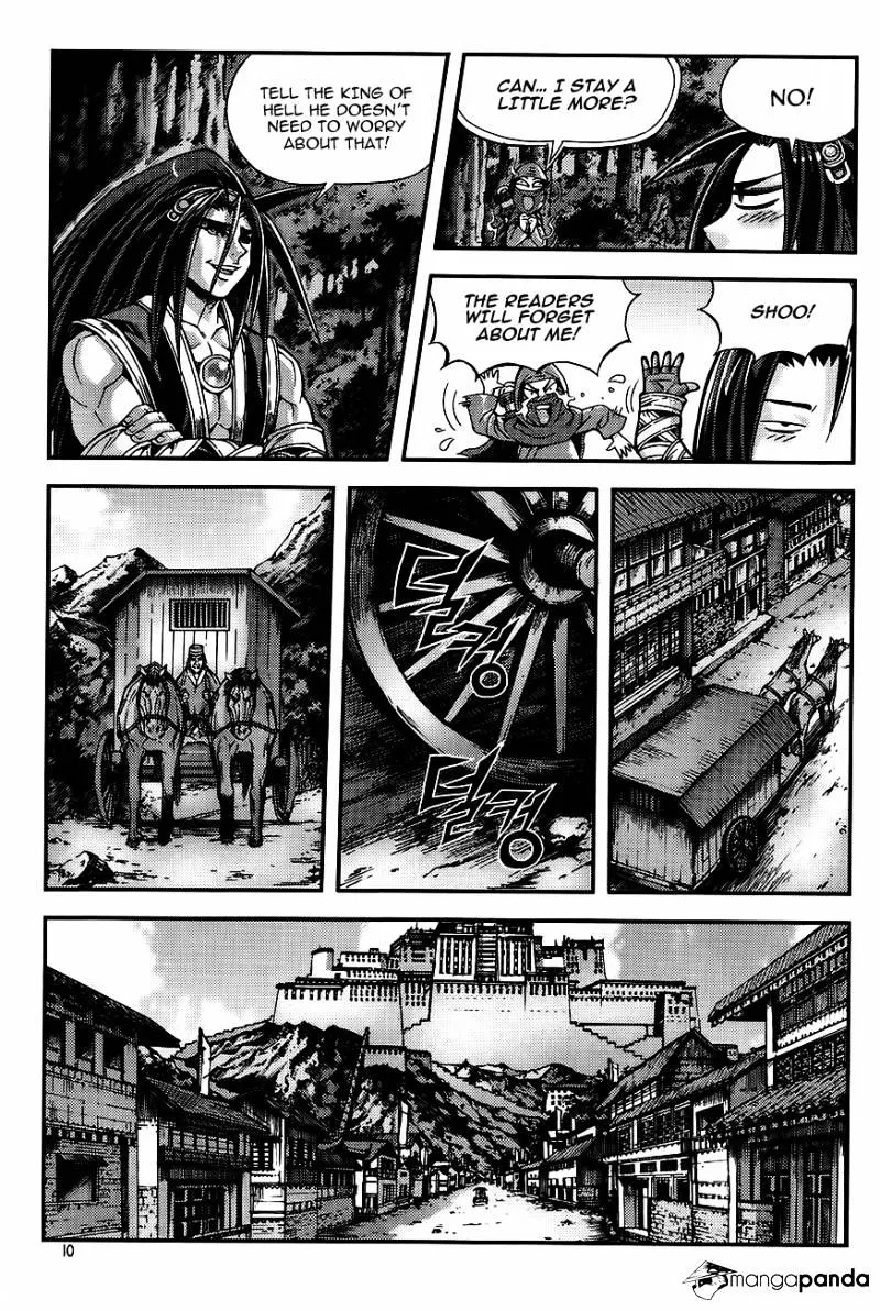 Demon King Zinmanga X Chapter 225 Page 9