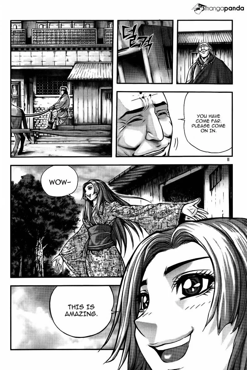 Demon King Zinmanga X Chapter 225 Page 10
