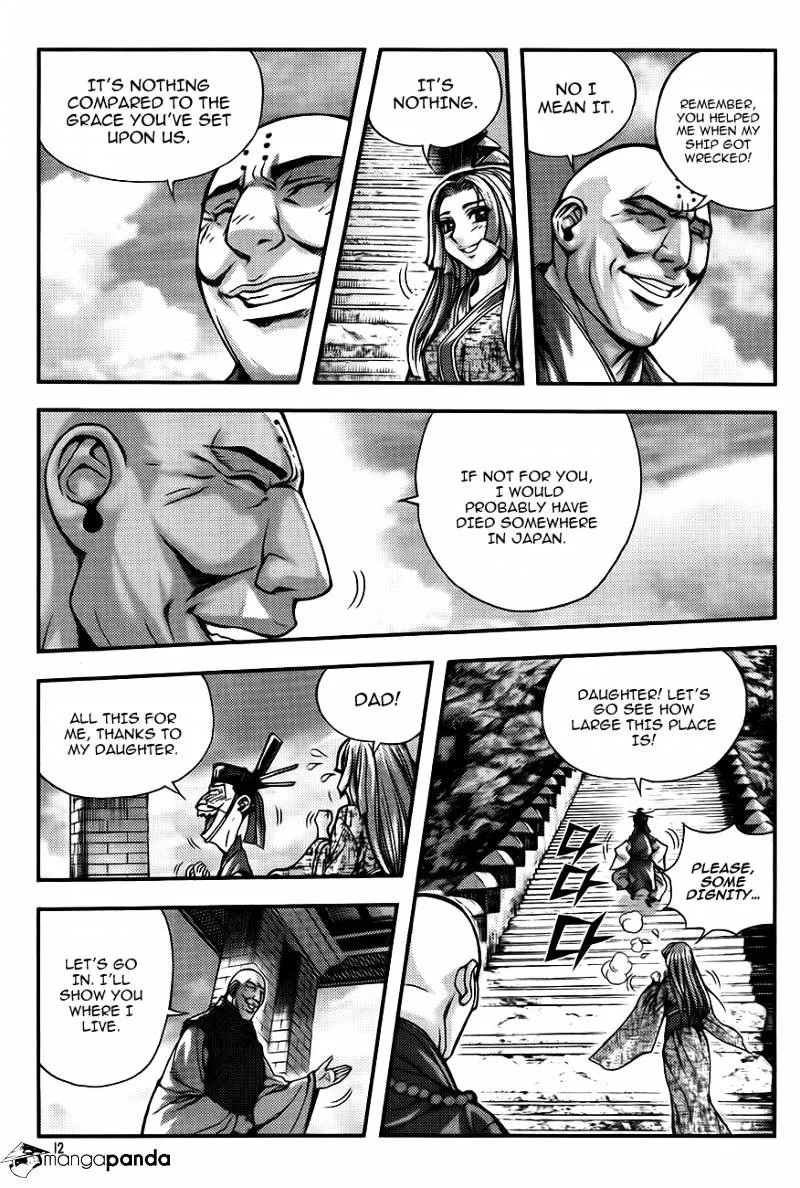 Demon King Zinmanga X Chapter 225 Page 11