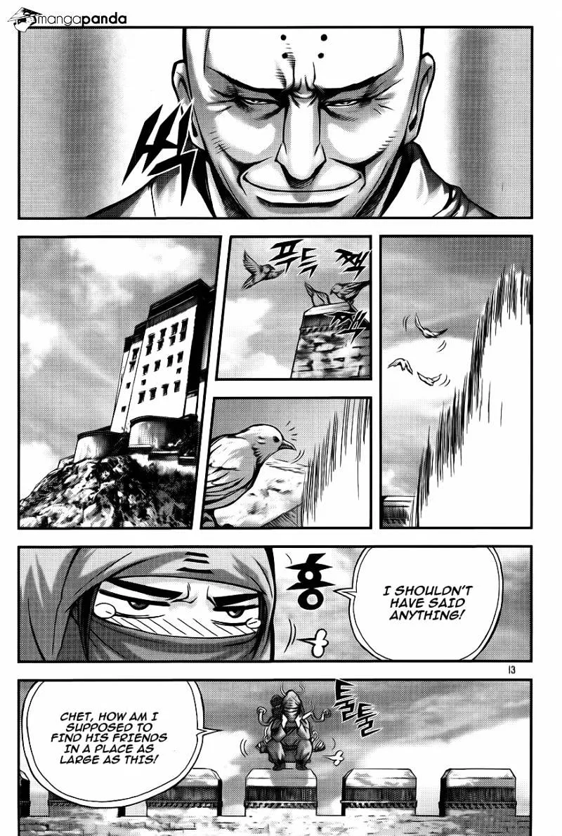 Demon King Zinmanga X Chapter 225 Page 12