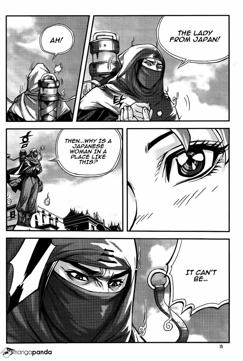 Demon King Zinmanga X Chapter 225 Page 14