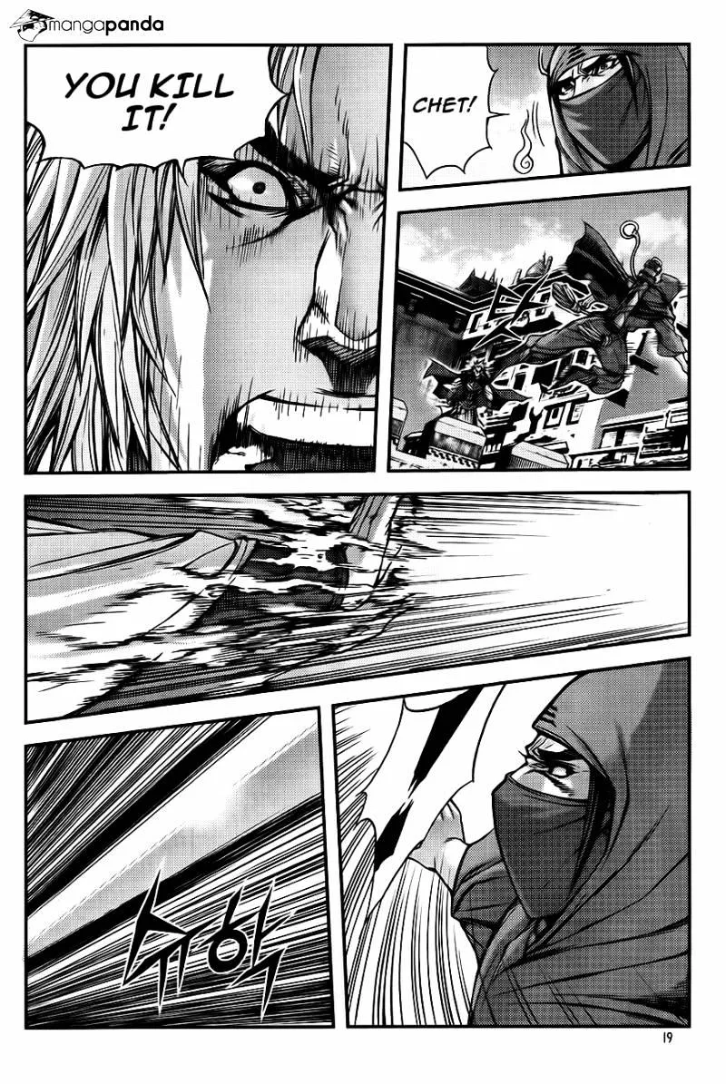 Demon King Zinmanga X Chapter 225 Page 18