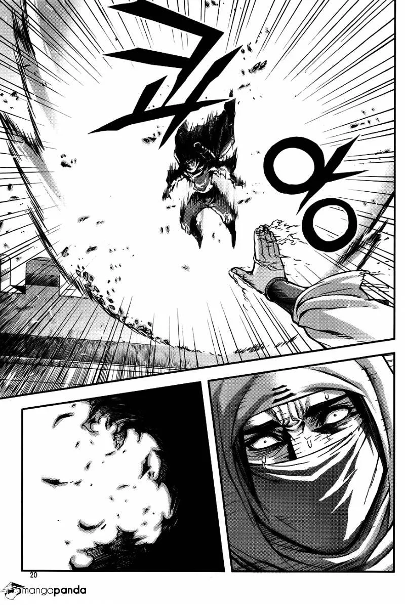 Demon King Zinmanga X Chapter 225 Page 19