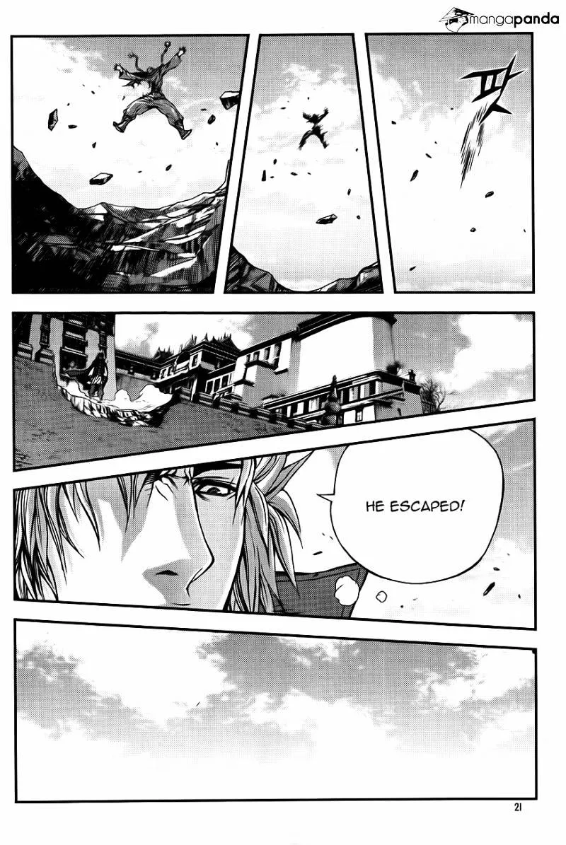 Demon King Zinmanga X Chapter 225 Page 20