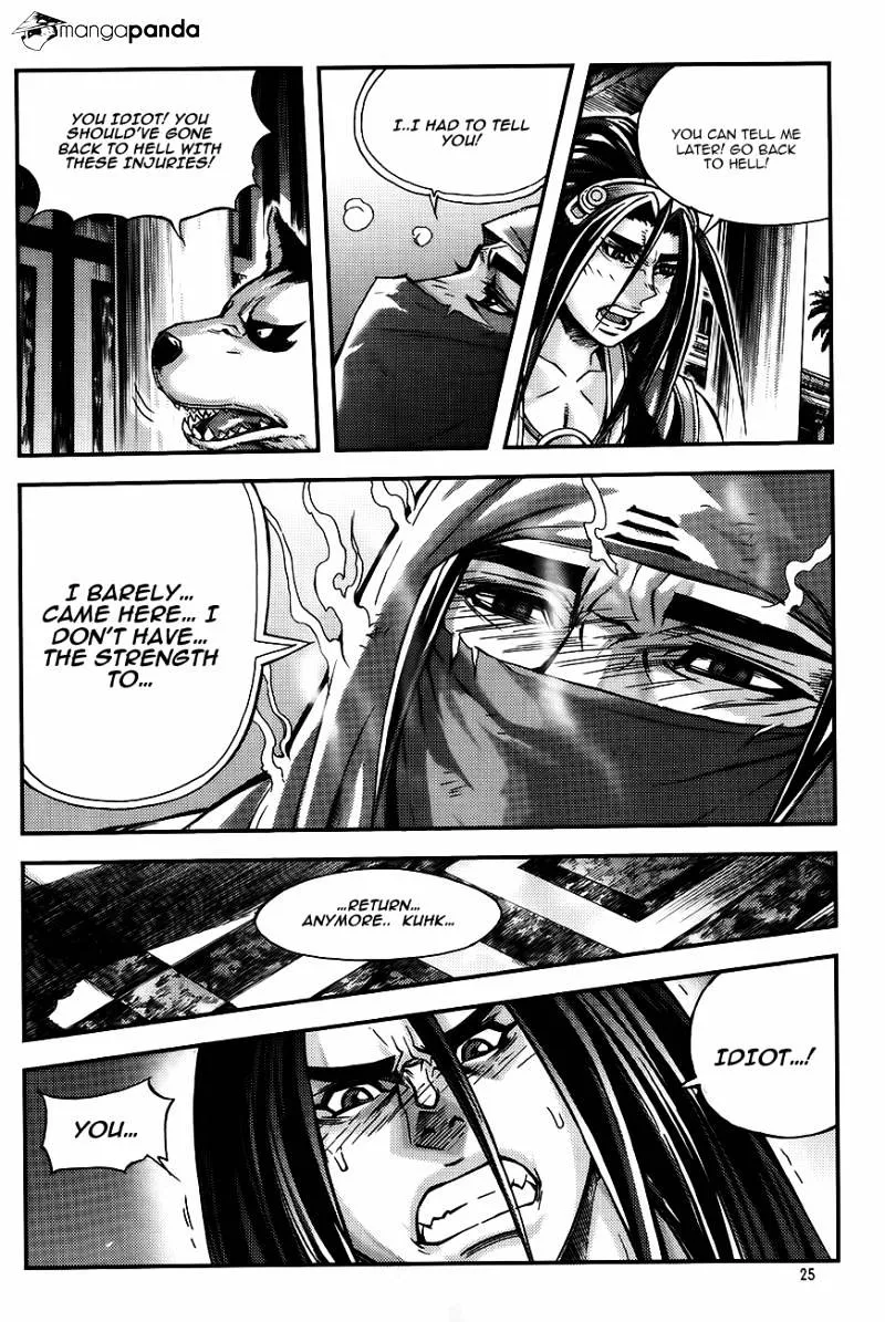 Demon King Zinmanga X Chapter 225 Page 24