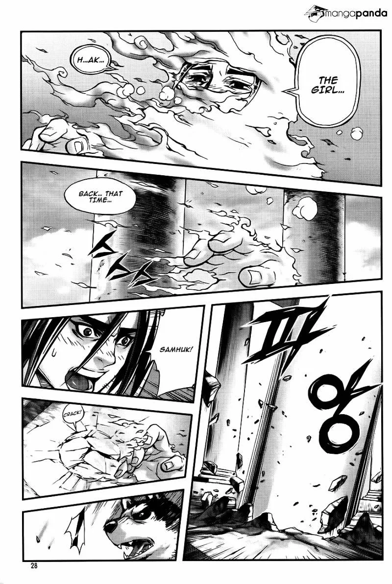 Demon King Zinmanga X Chapter 225 Page 27