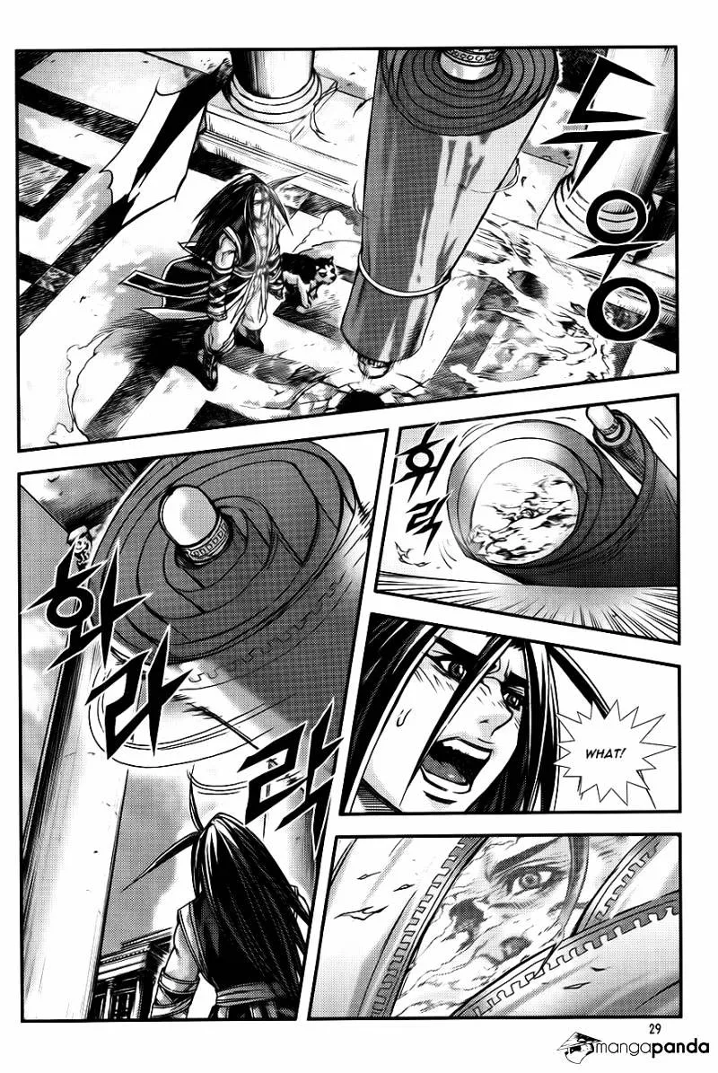 Demon King Zinmanga X Chapter 225 Page 28