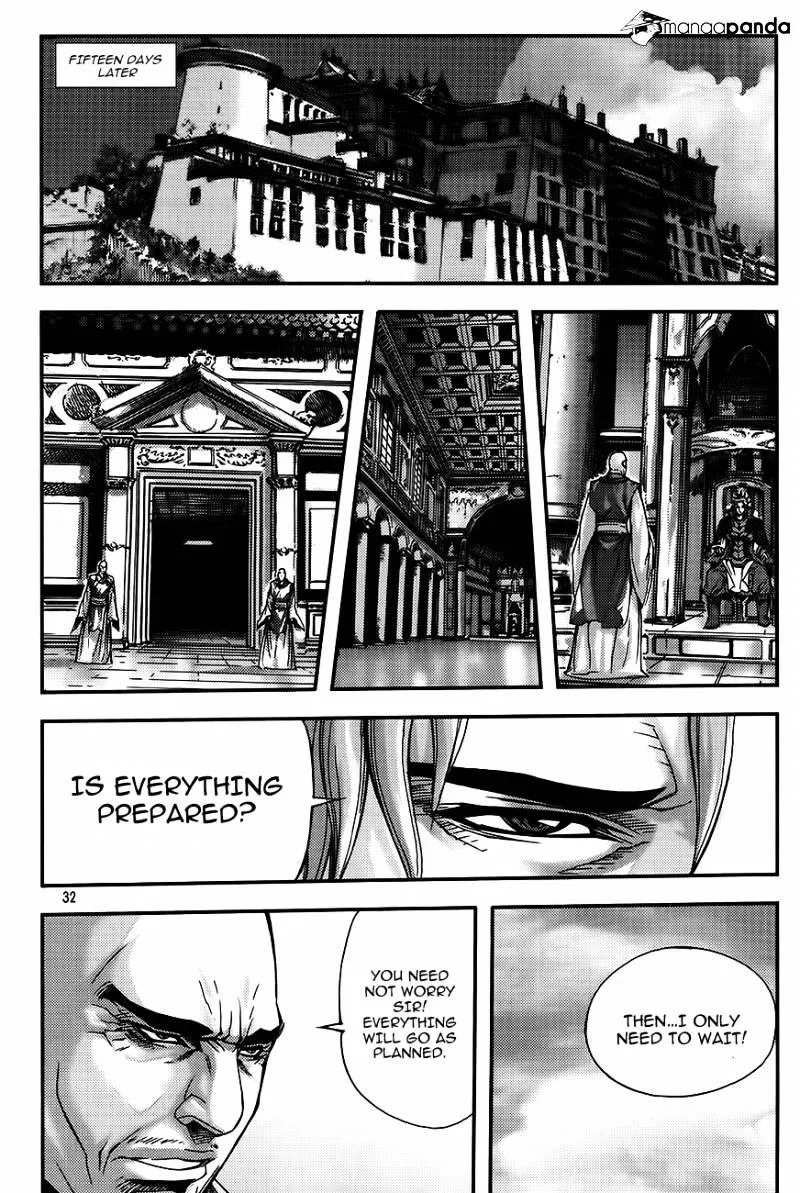Demon King Zinmanga X Chapter 225 Page 31