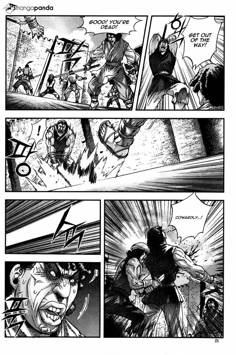 Demon King Zinmanga X Chapter 224 Page 3