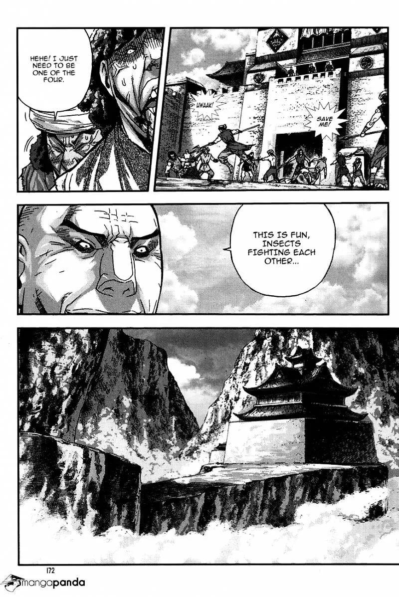 Demon King Zinmanga X Chapter 224 Page 4