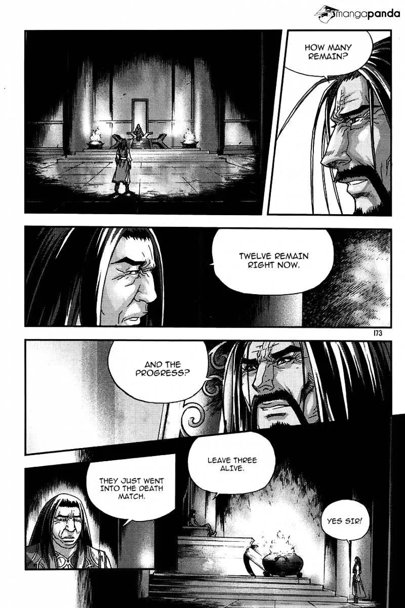 Demon King Zinmanga X Chapter 224 Page 5