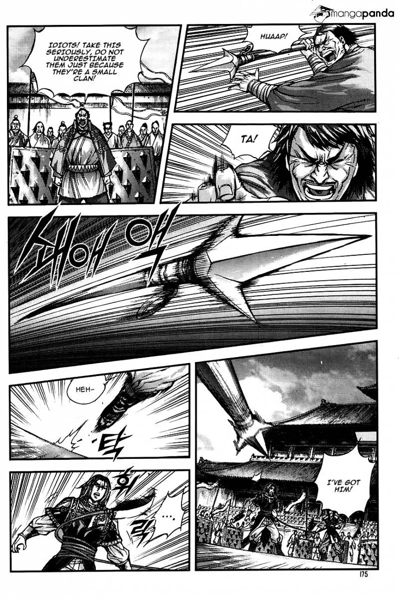 Demon King Zinmanga X Chapter 224 Page 7