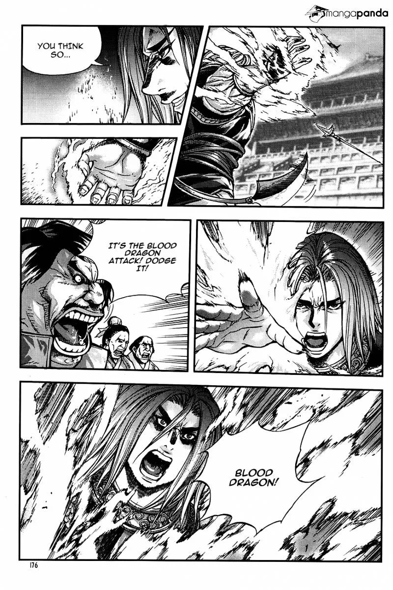 Demon King Zinmanga X Chapter 224 Page 8