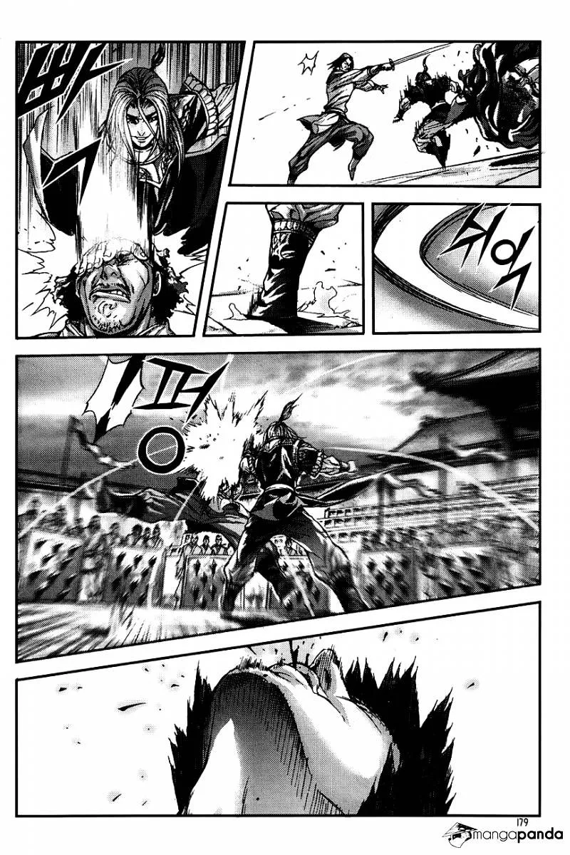 Demon King Zinmanga X Chapter 224 Page 11