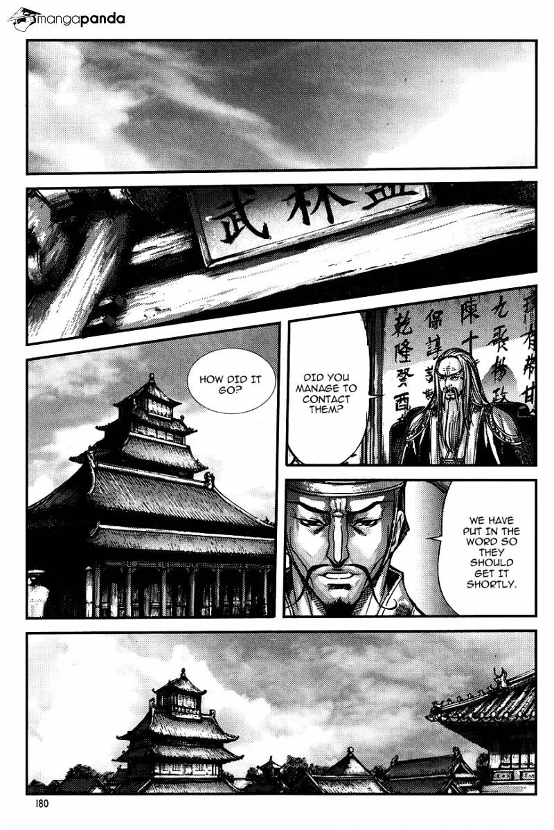 Demon King Zinmanga X Chapter 224 Page 12