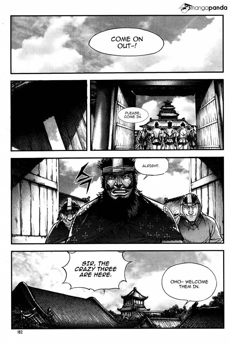 Demon King Zinmanga X Chapter 224 Page 14