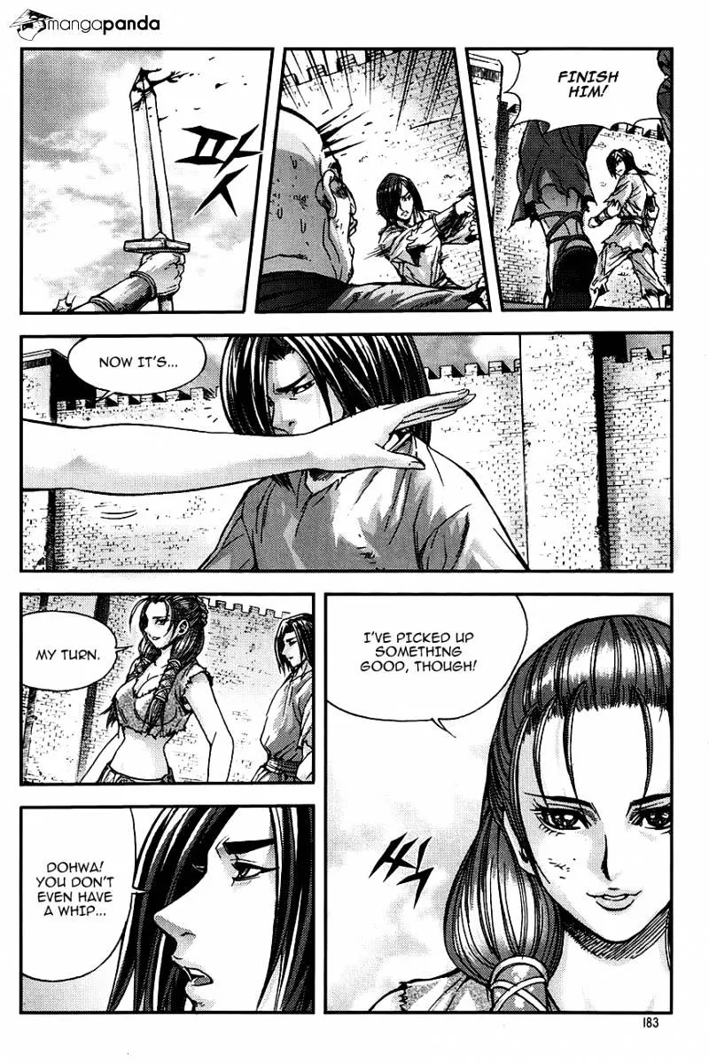 Demon King Zinmanga X Chapter 224 Page 15