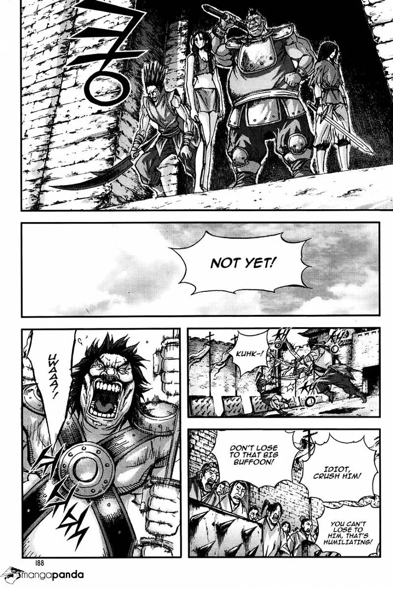 Demon King Zinmanga X Chapter 224 Page 20