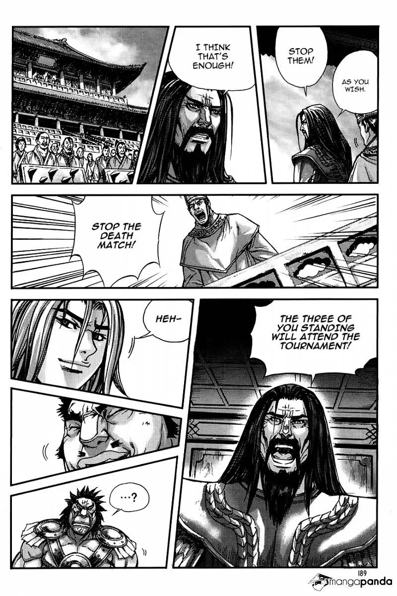 Demon King Zinmanga X Chapter 224 Page 21