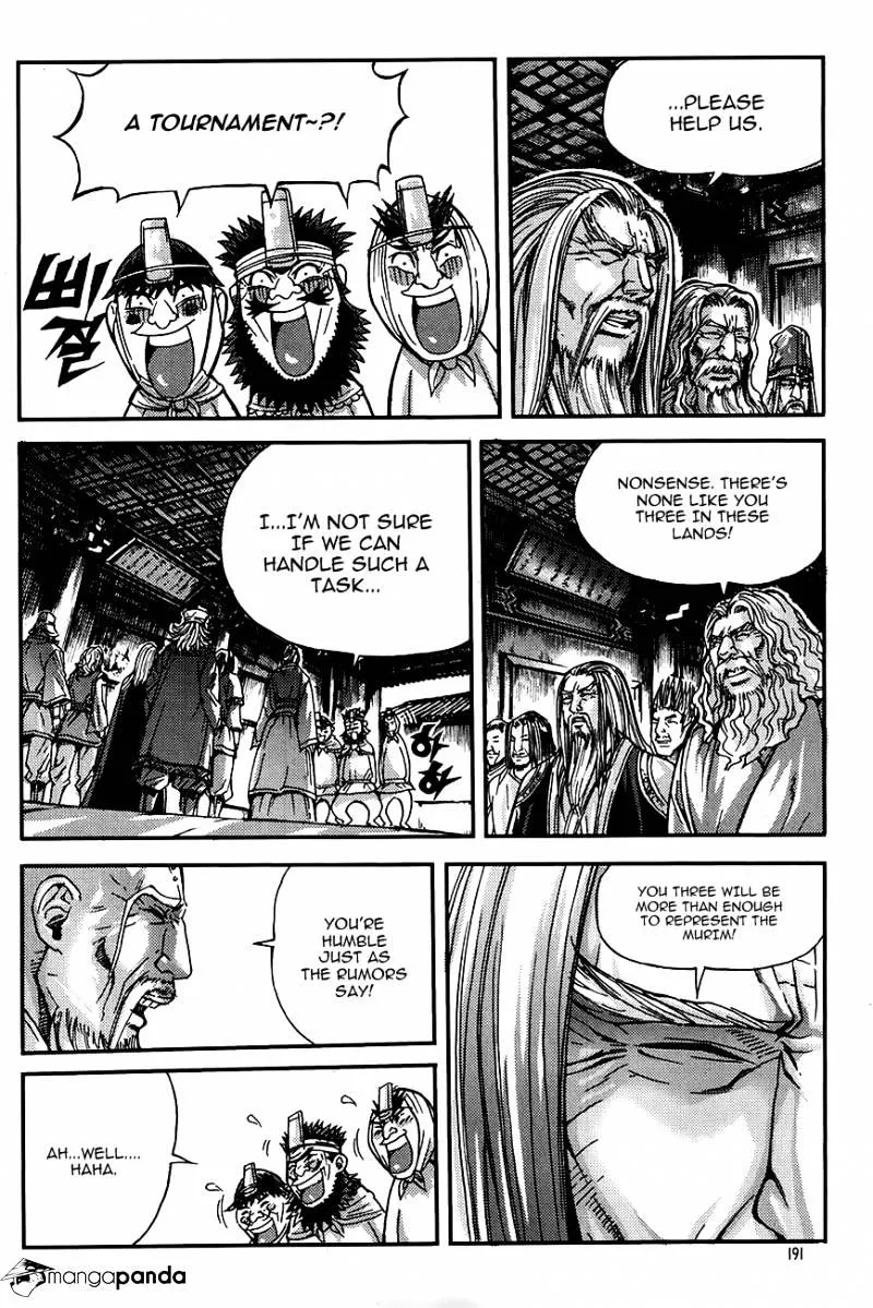 Demon King Zinmanga X Chapter 224 Page 23