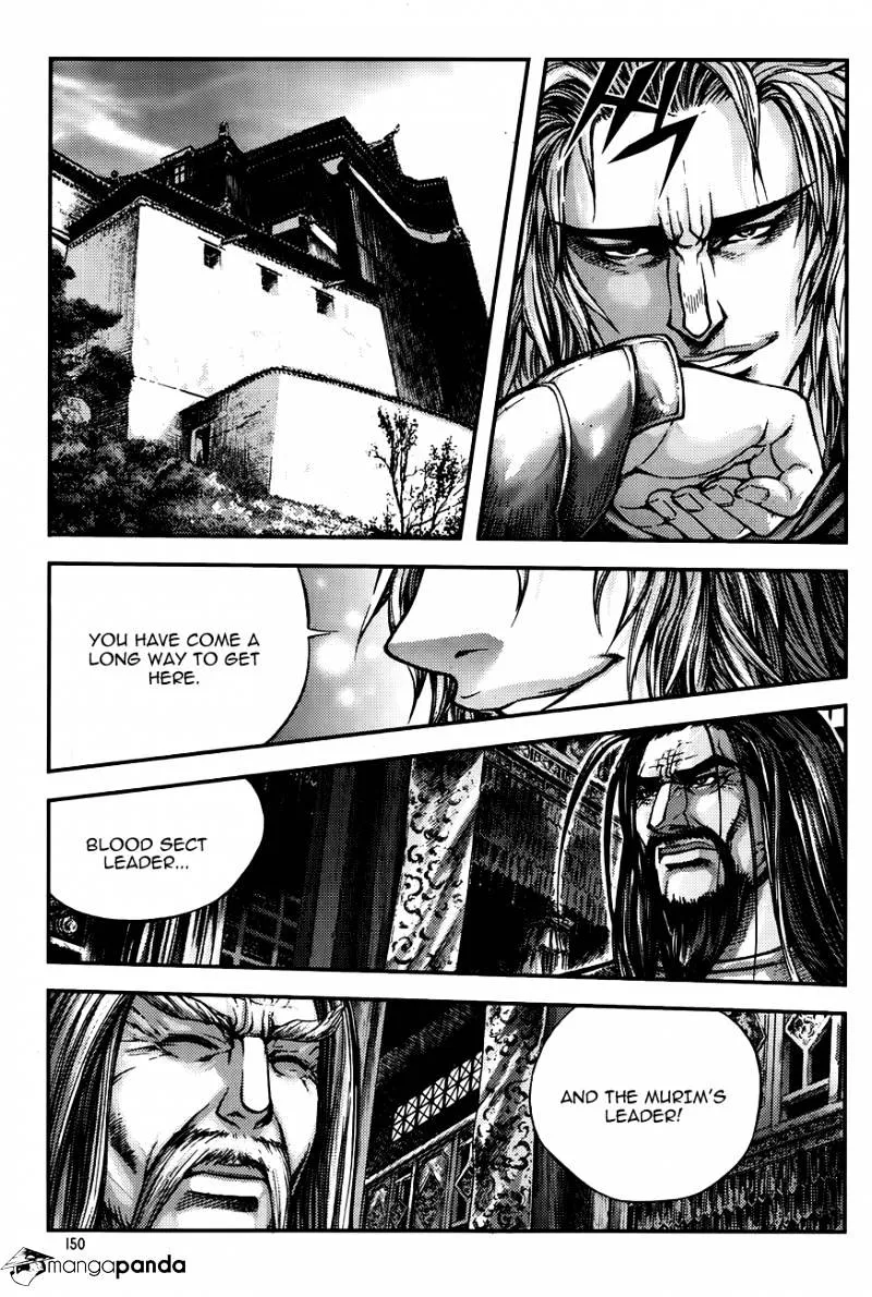 Demon King Zinmanga X Chapter 223 Page 2