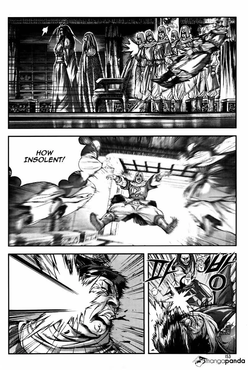 Demon King Zinmanga X Chapter 223 Page 5