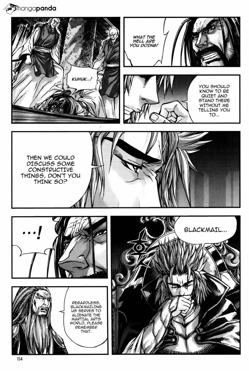 Demon King Zinmanga X Chapter 223 Page 6
