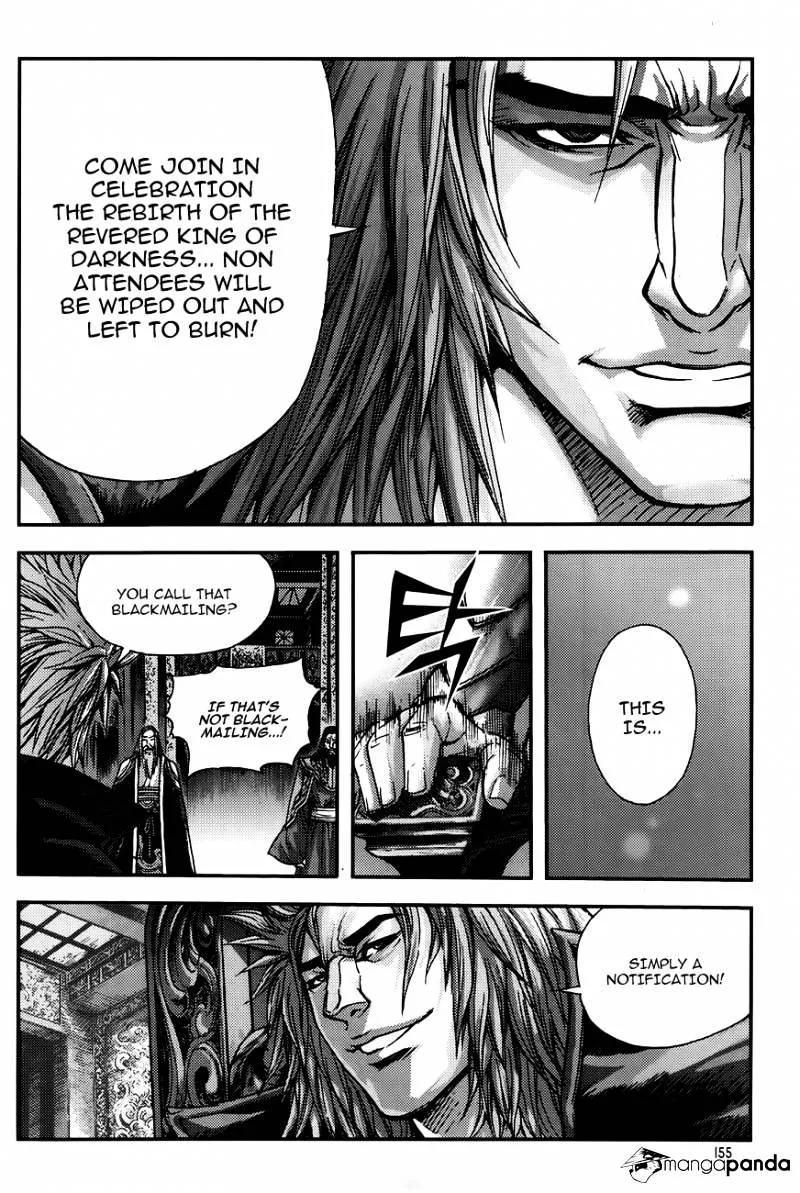 Demon King Zinmanga X Chapter 223 Page 7