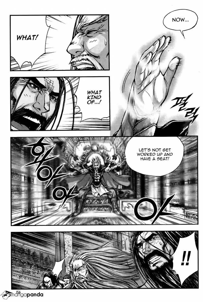 Demon King Zinmanga X Chapter 223 Page 8
