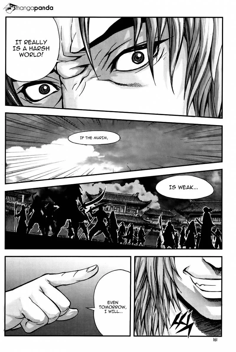 Demon King Zinmanga X Chapter 223 Page 13