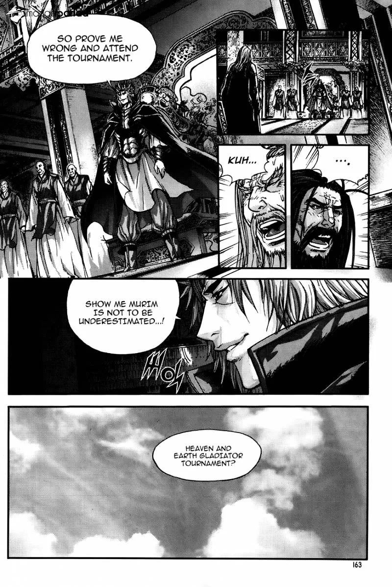 Demon King Zinmanga X Chapter 223 Page 15
