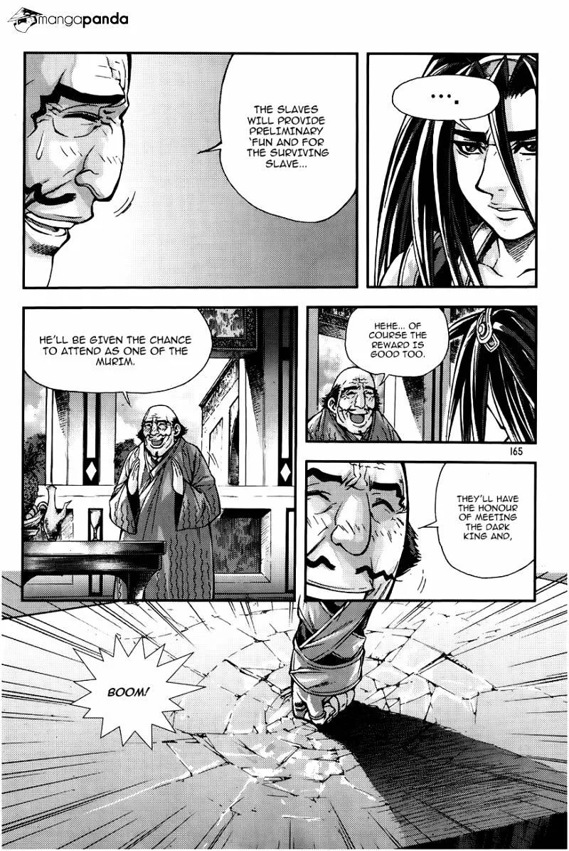 Demon King Zinmanga X Chapter 223 Page 17