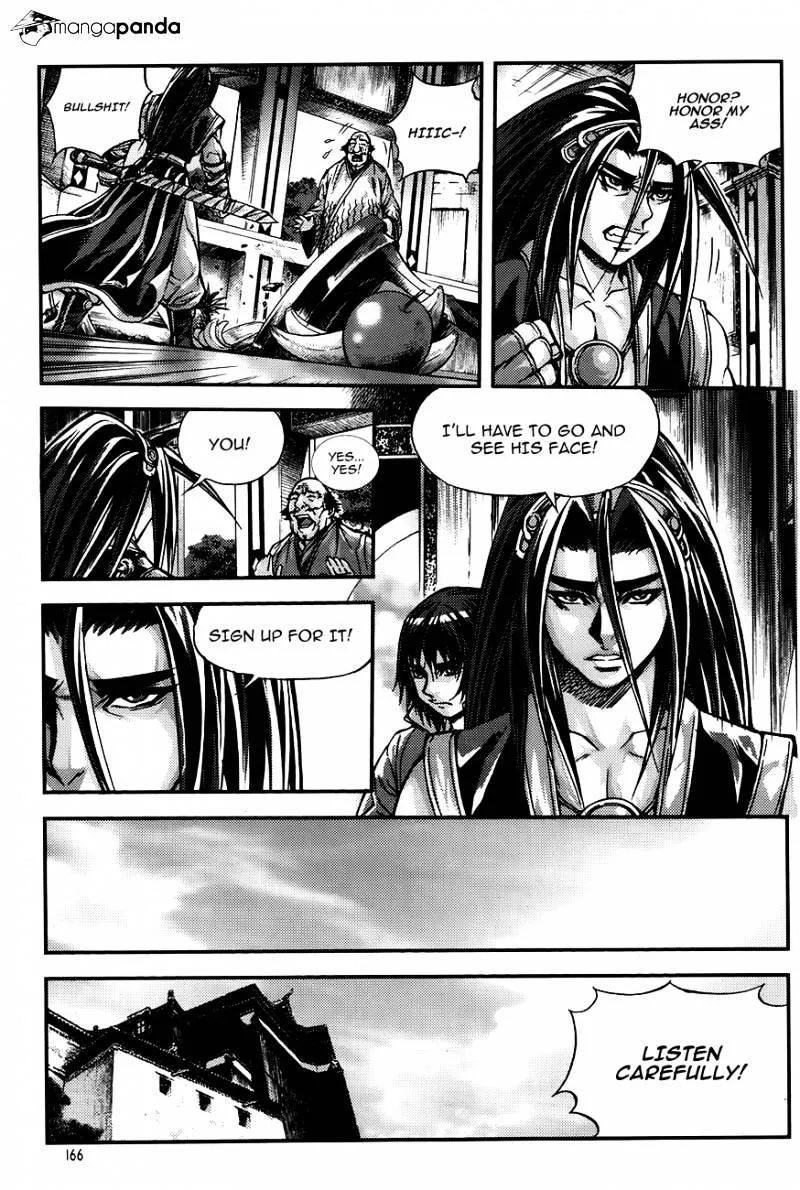 Demon King Zinmanga X Chapter 223 Page 18
